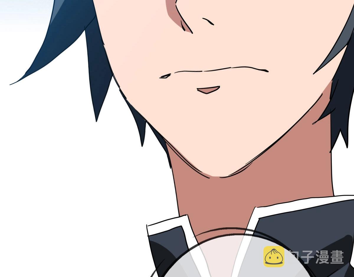 第56话撕破脸皮70