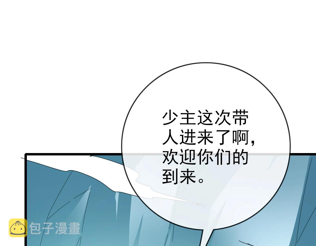 第59话天境大陆18