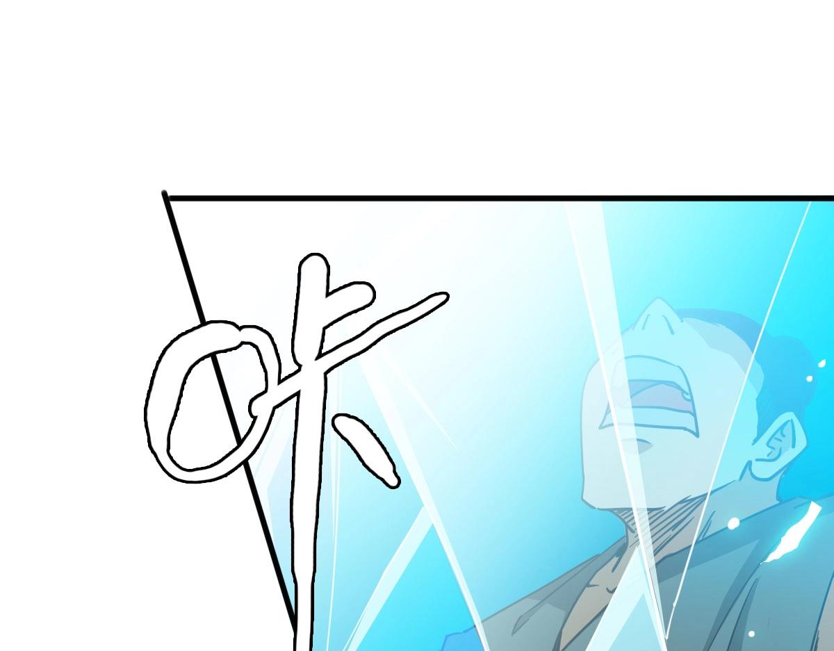 第31话 宗门之危84