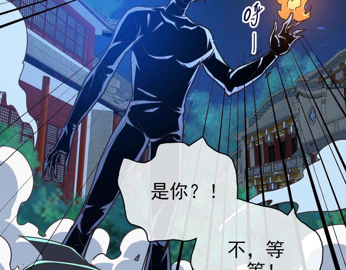 第99话 灵丹期巅峰123