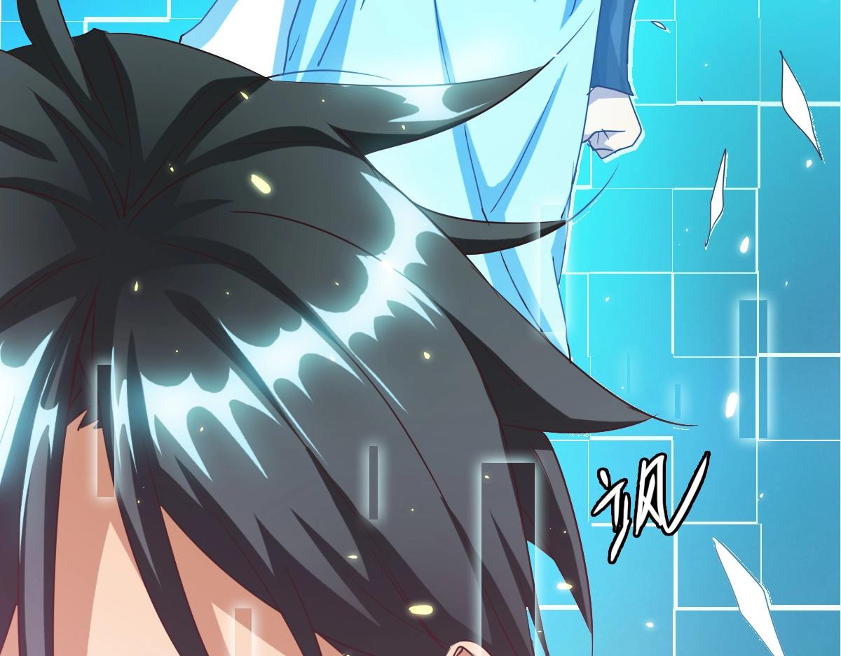 第3话 系统入门！149