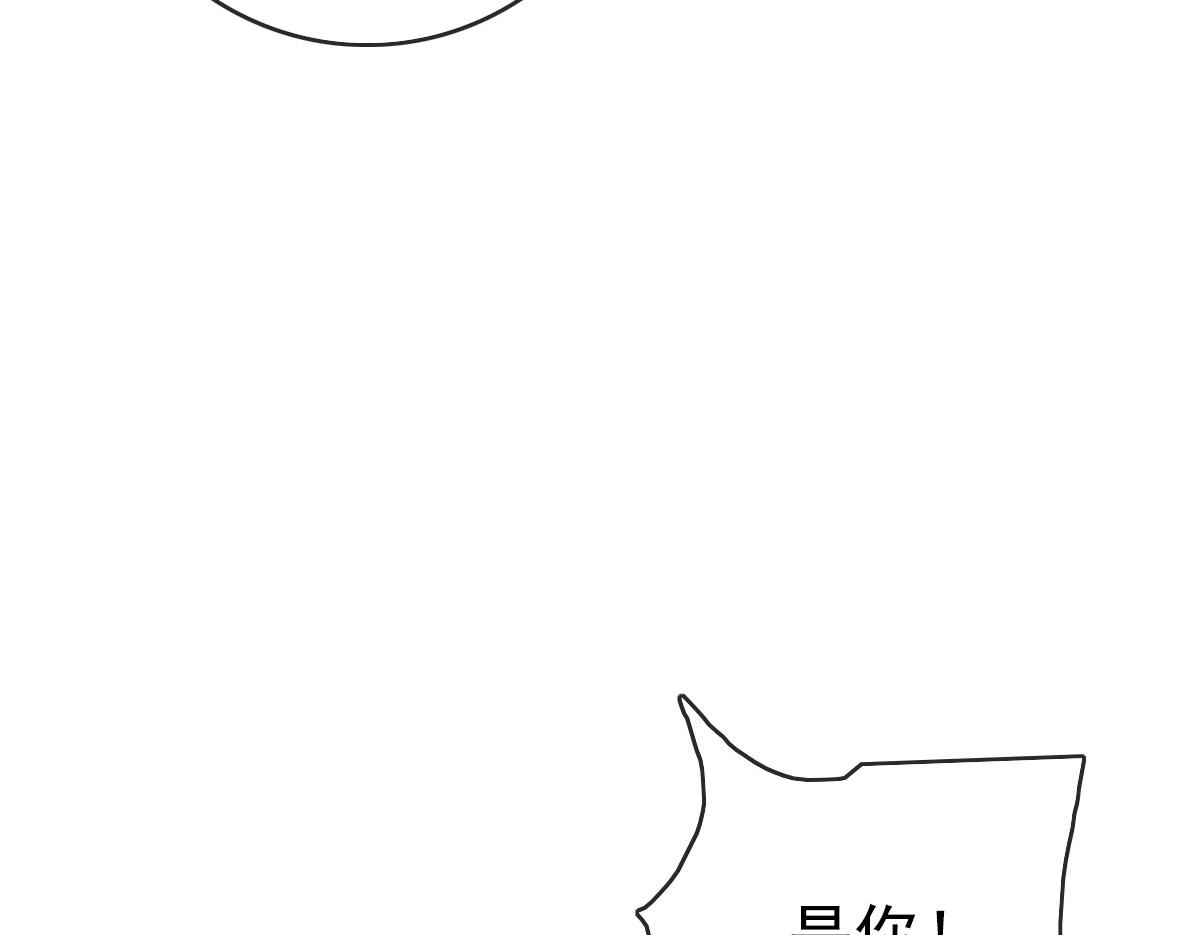 第89话 后人与传人72