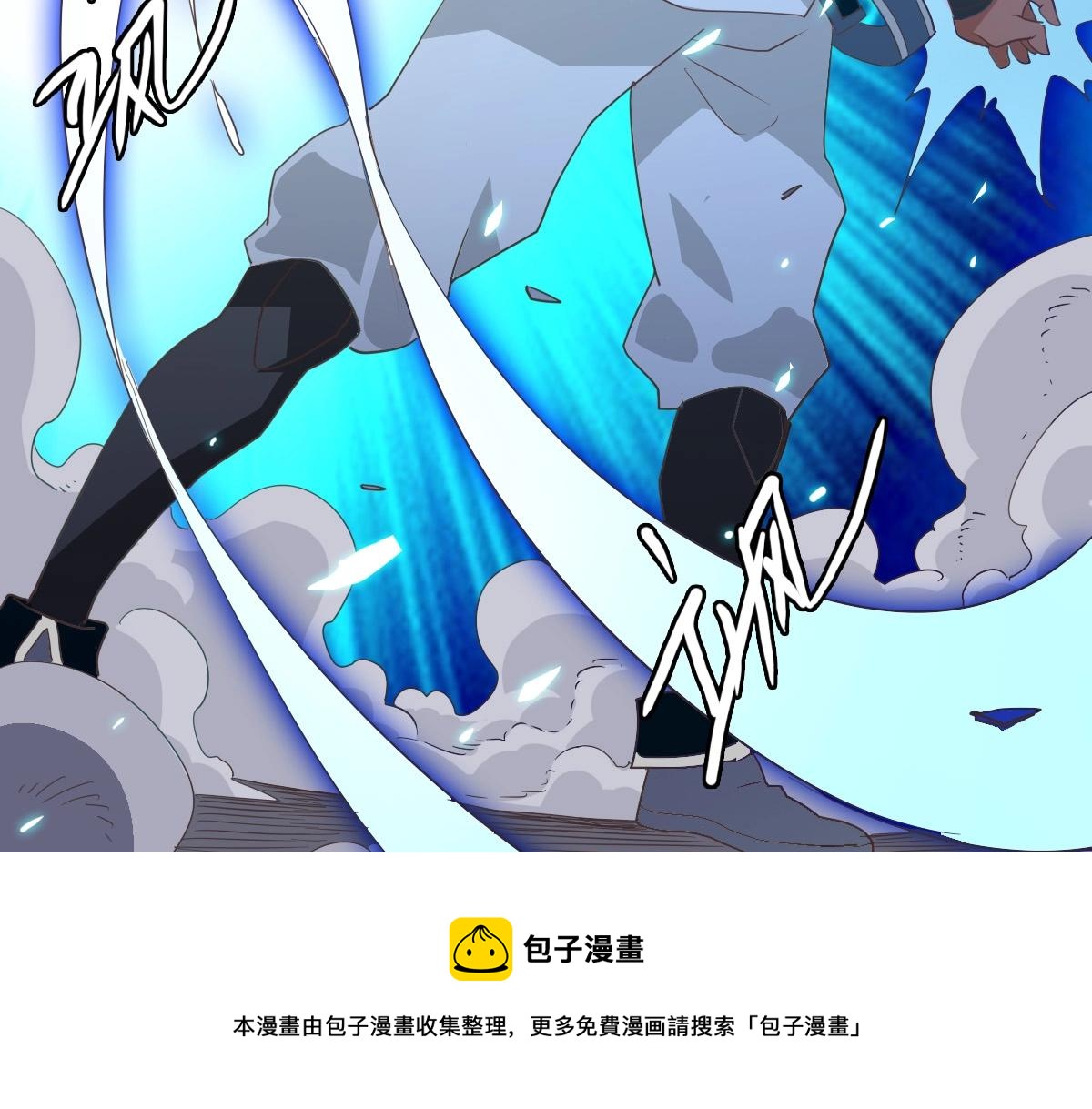 第26话 遗迹探秘50