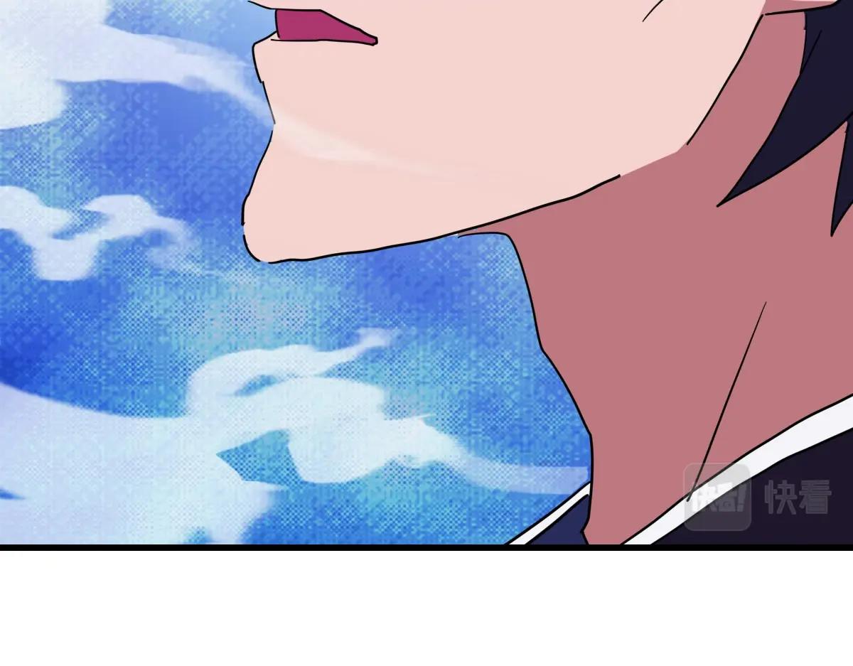 第52话黑魂老祖38