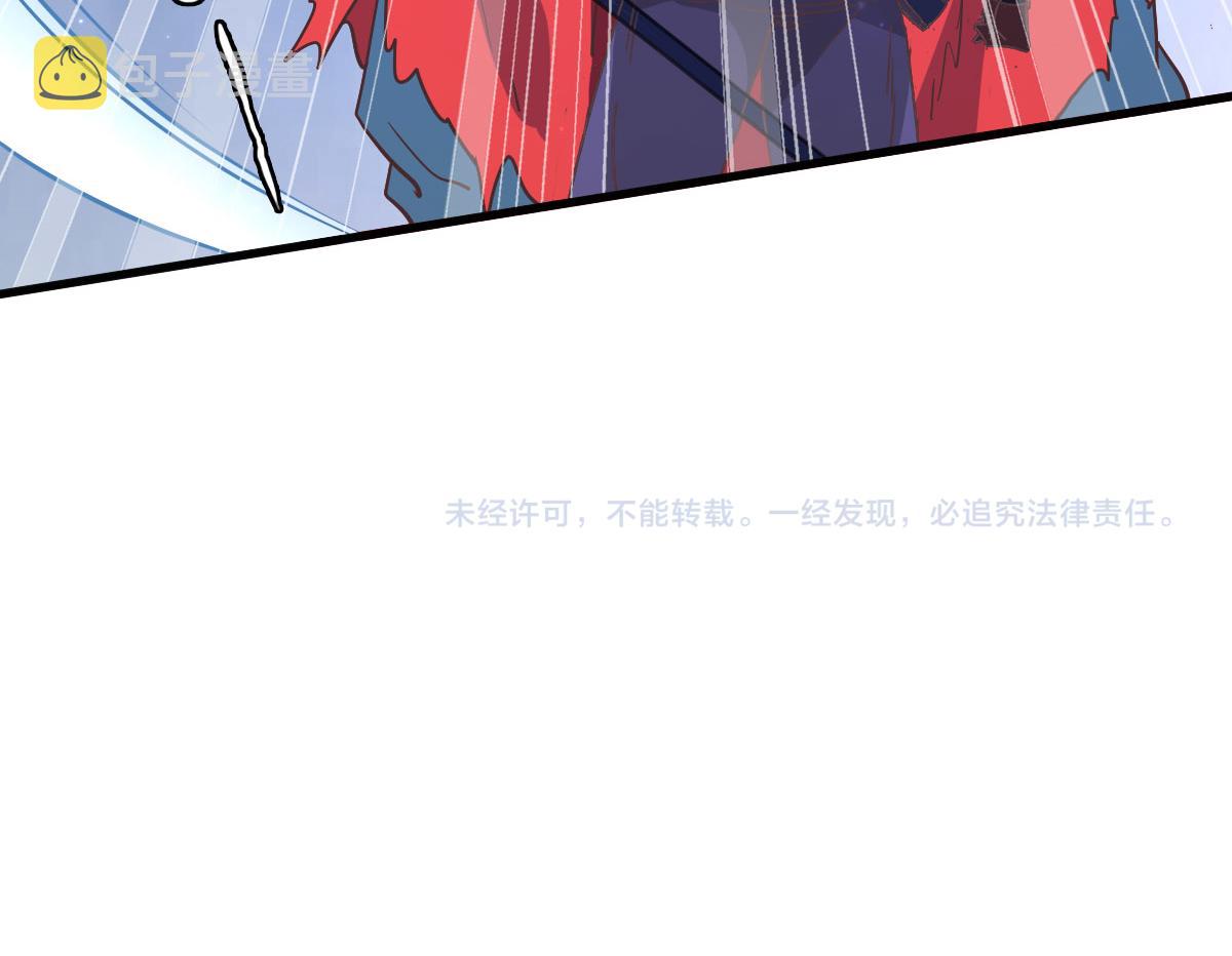 第47话以一敌三140