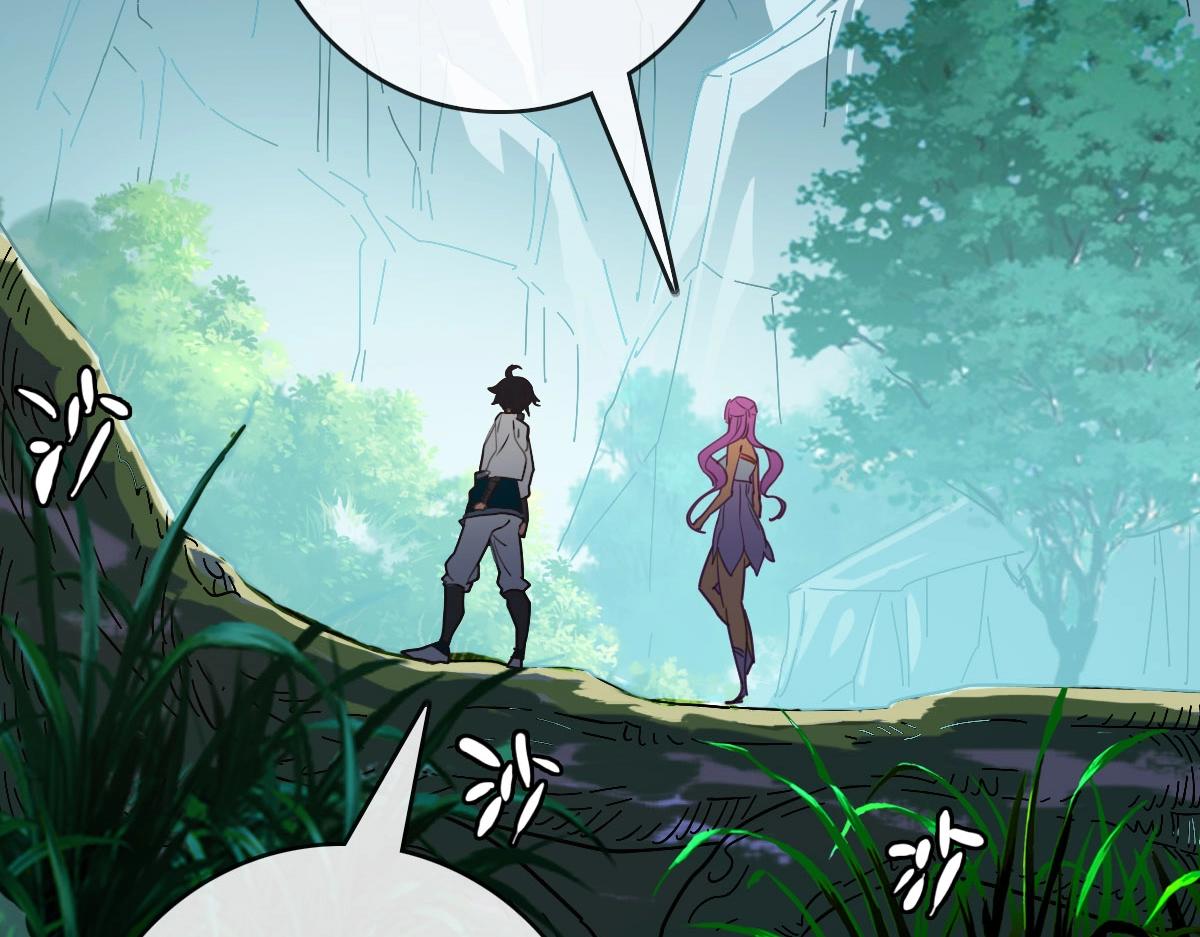 第55话青玄府的威胁99