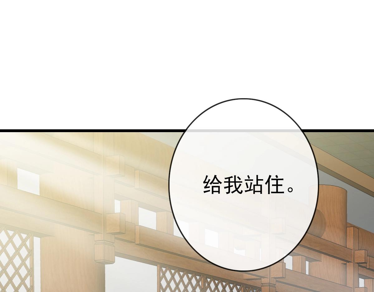 第94话 重拳出击4