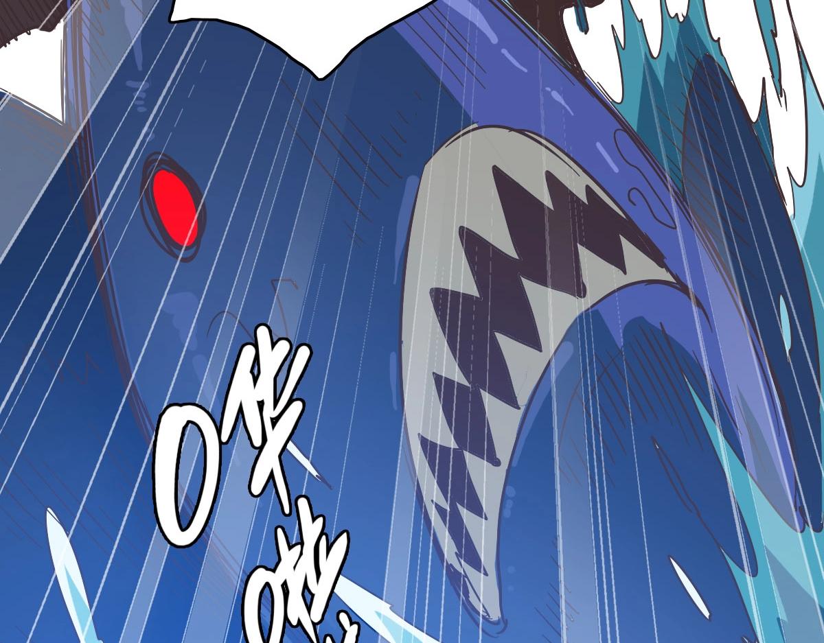 第61话黑龙显威7