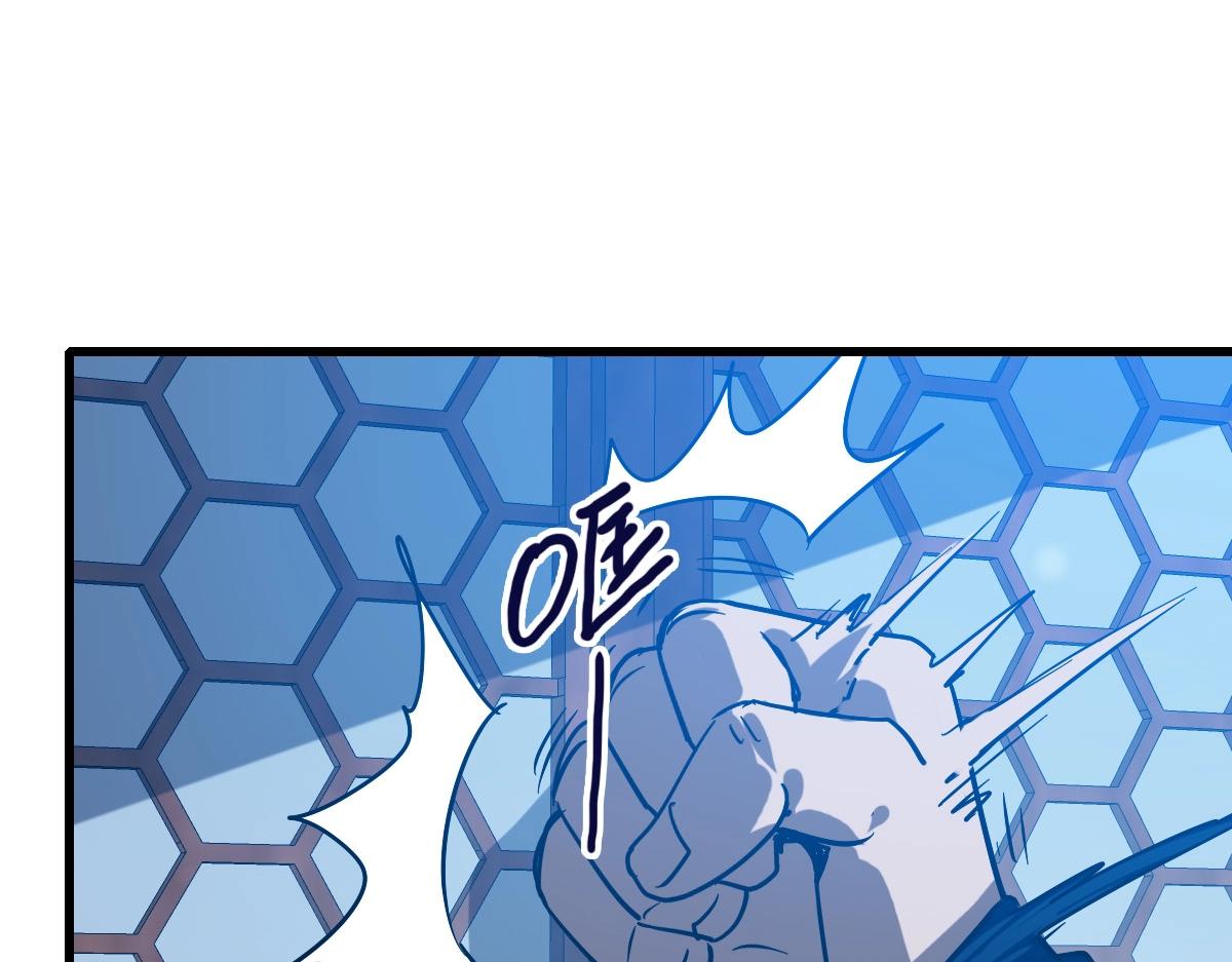 第100话 实力提升77