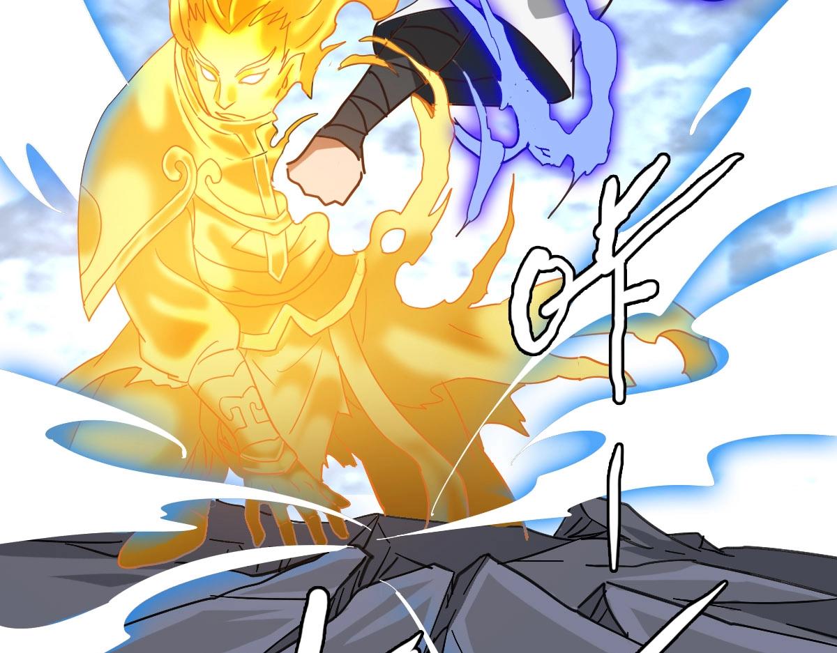 第43话 玄天神诀69