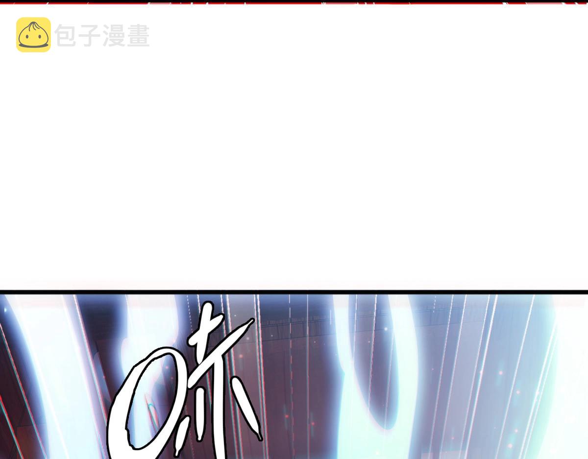 第10话 下山历练23