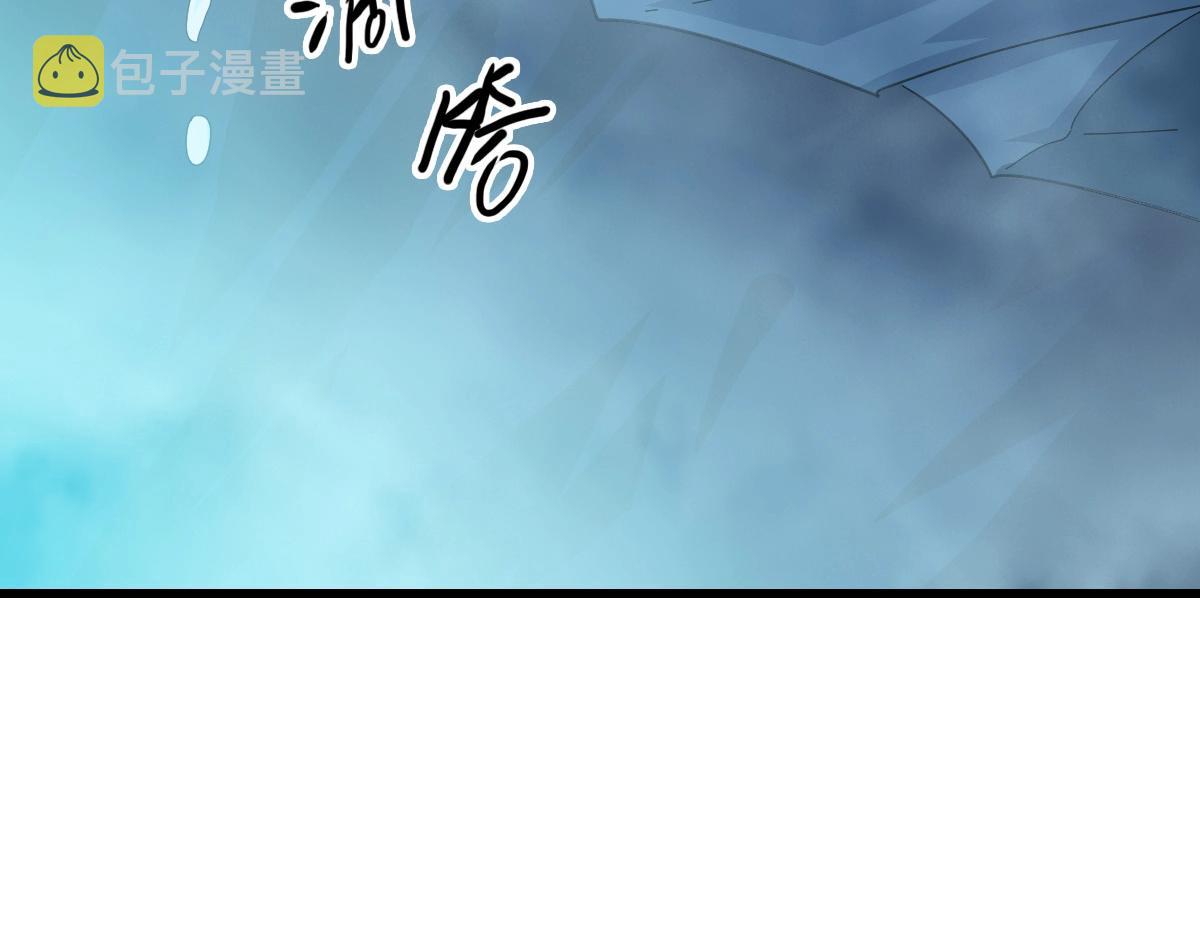 第93话 璇极合并，幽冥帝国！80