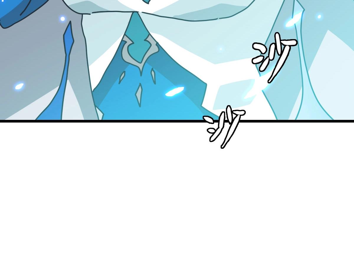 第37话 威武宣言121