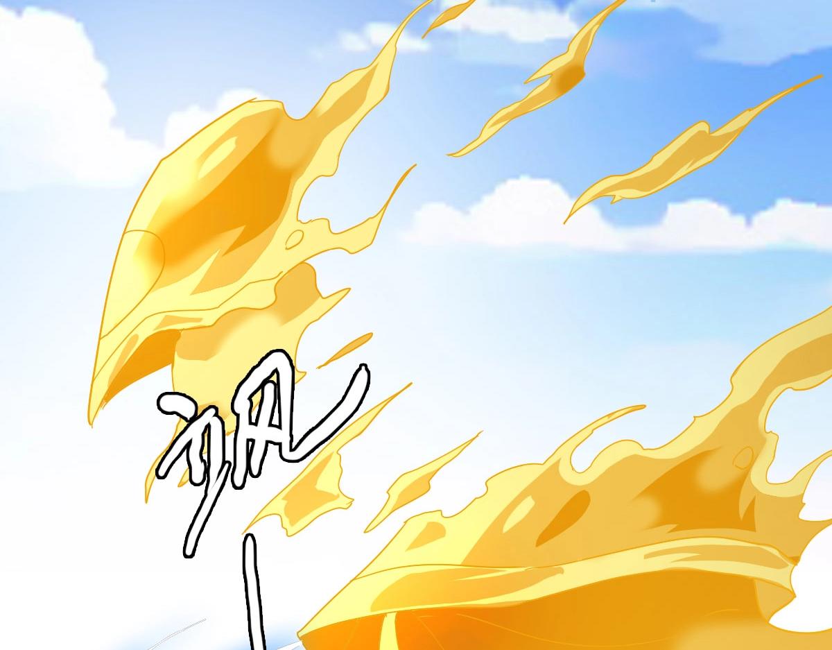 第43话 玄天神诀72