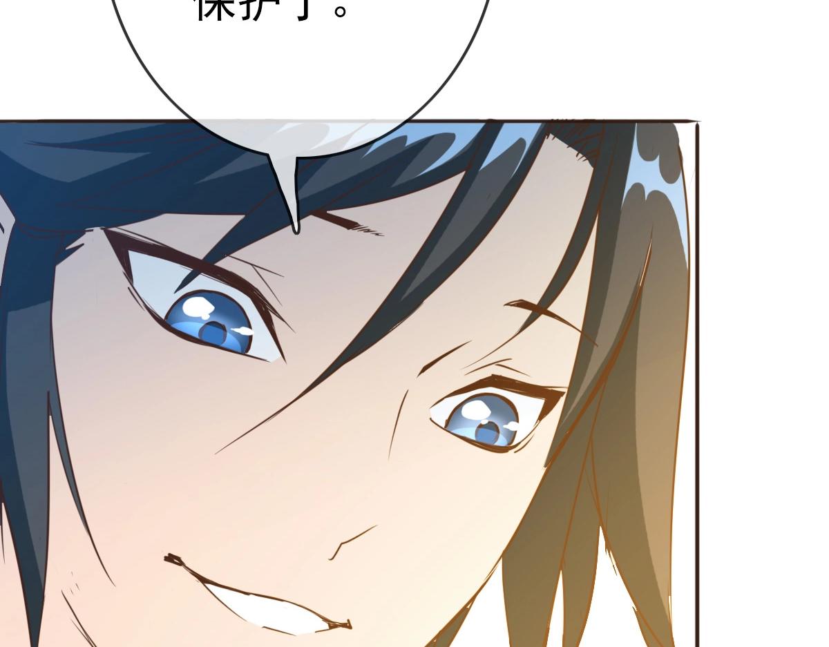 第5话 秒杀！37