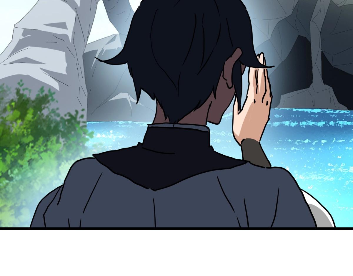 第80话 棺中少女32