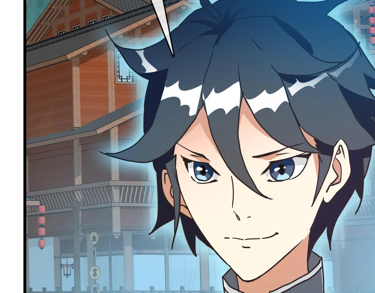 第75话 神纹比试第一关！57