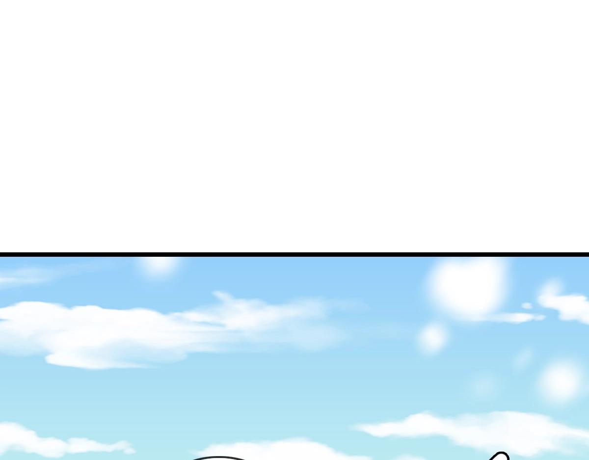 第41话 试练石碑61