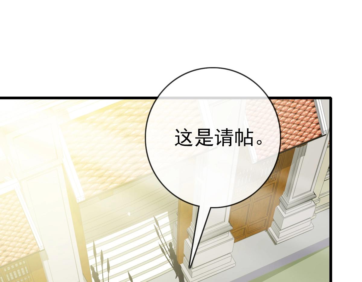 第94话 重拳出击124