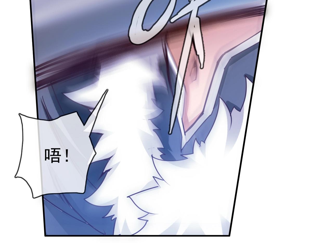 第1话 疯狂升级系统142