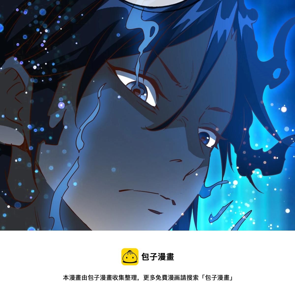 第15话 刺杀！112