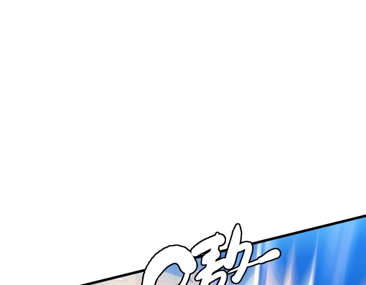 第36话 火力全开141