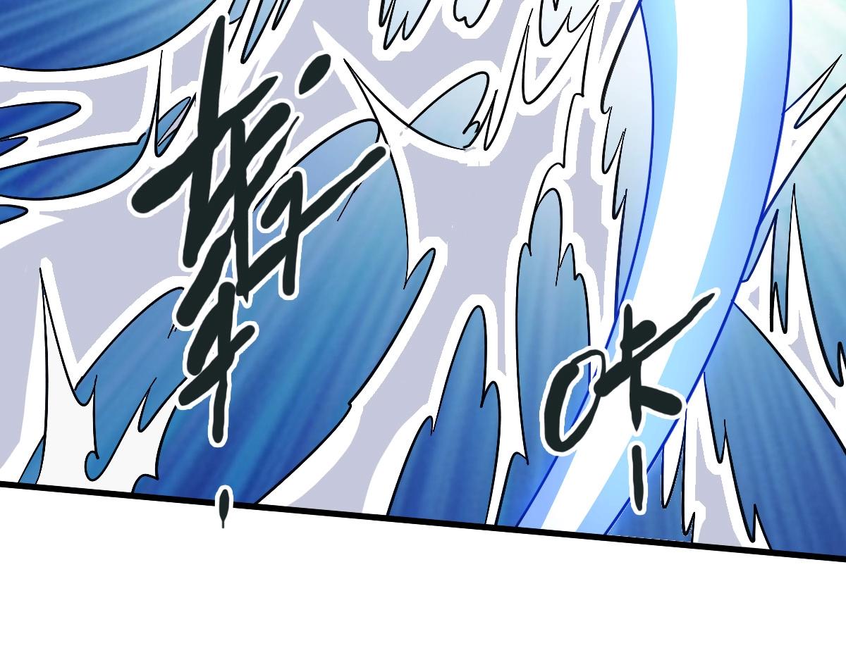 第103话 火力全开111