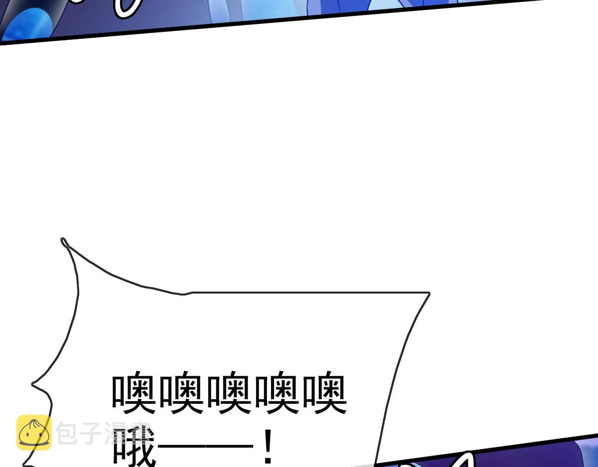 第52话黑魂老祖140