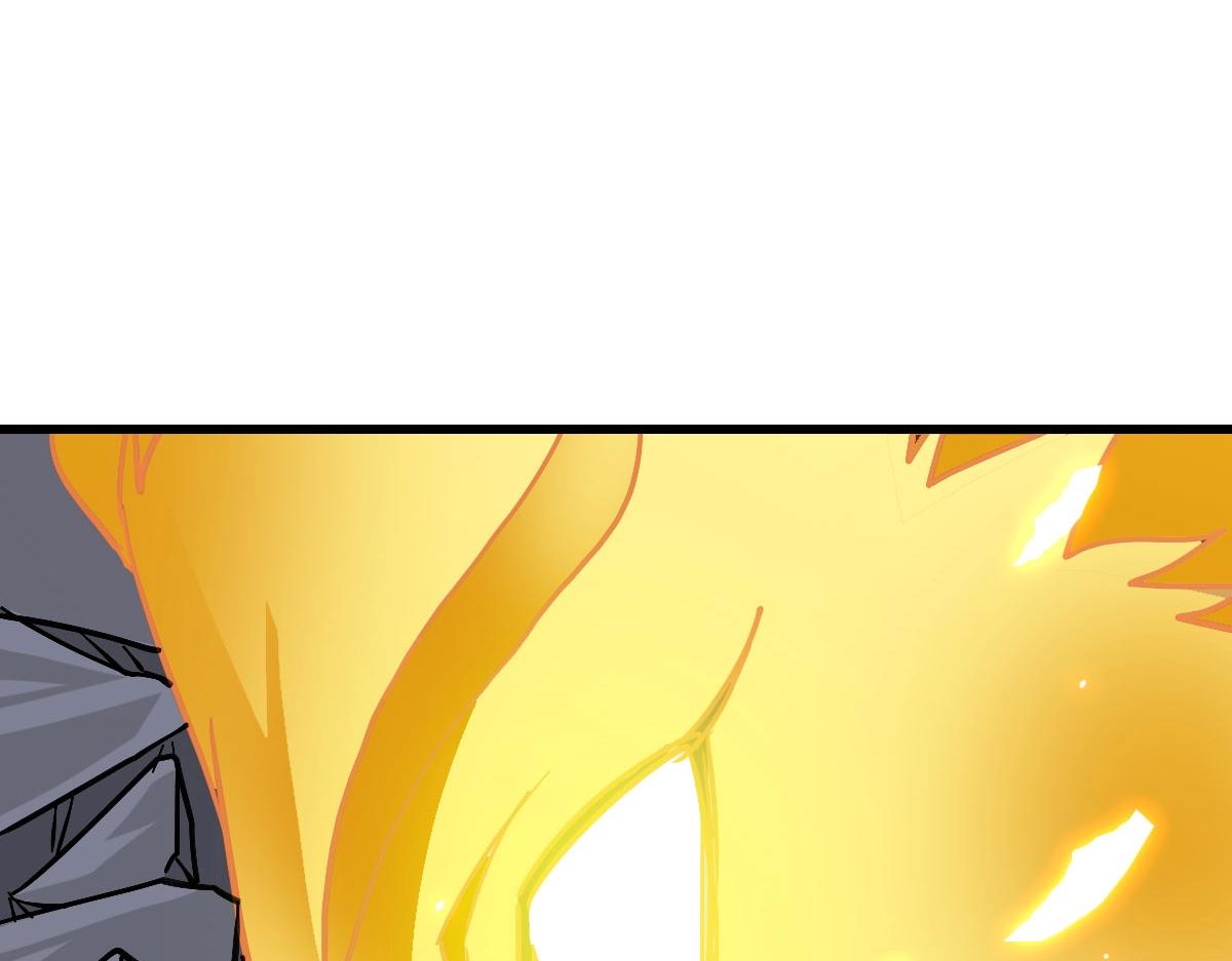 第43话 玄天神诀38