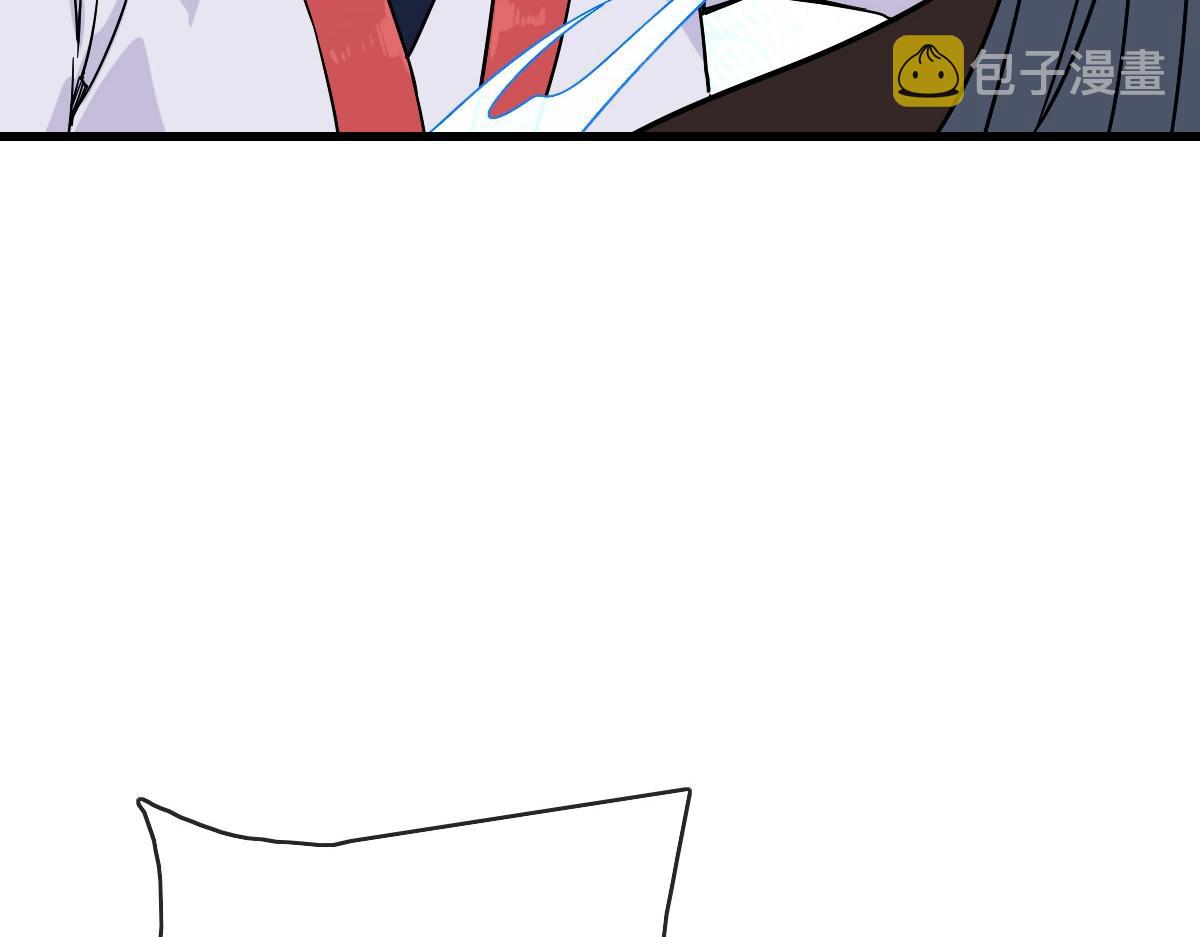 第90话 天极府内斗78
