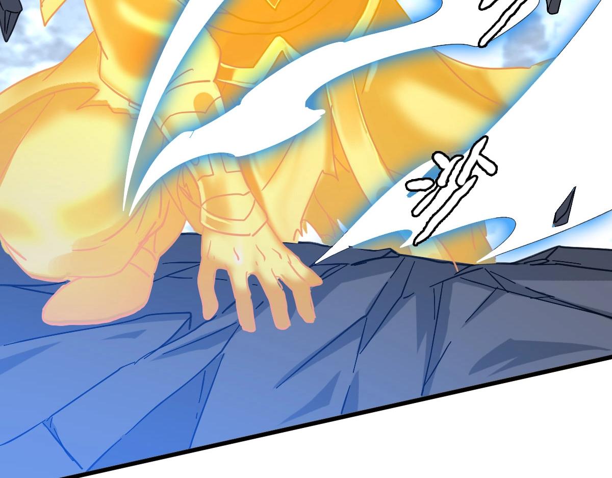 第43话 玄天神诀66