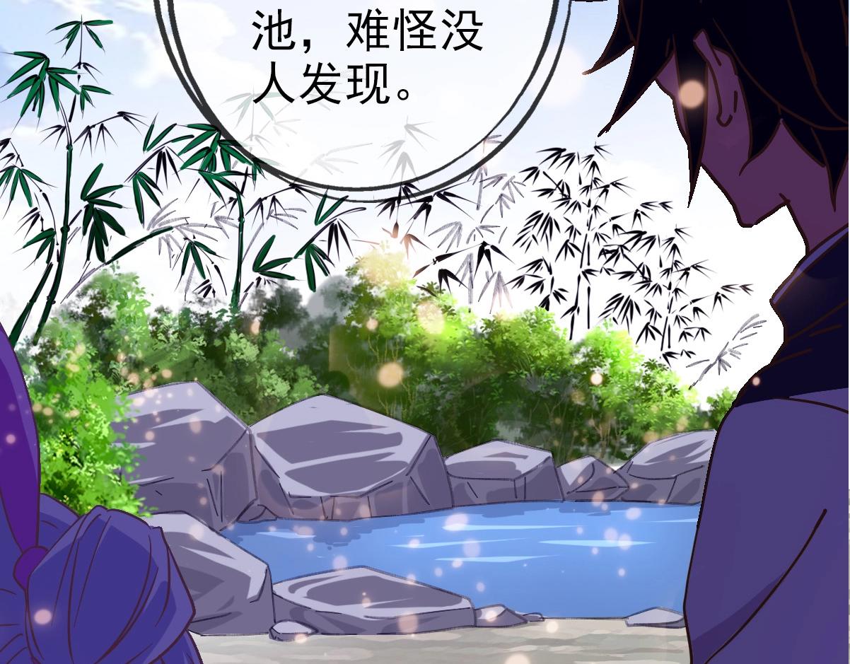 第81话 营救姐妹9