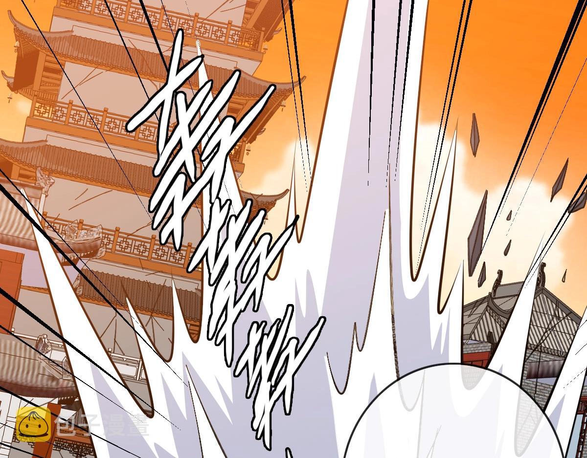 第71话 覆灭青玄府91