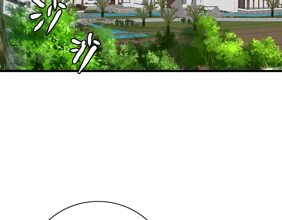 第83话 杀上王家60