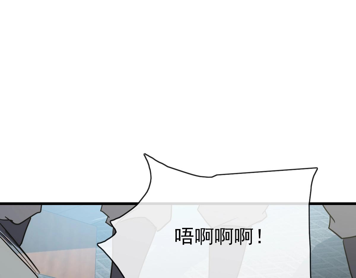 第94话 重拳出击23
