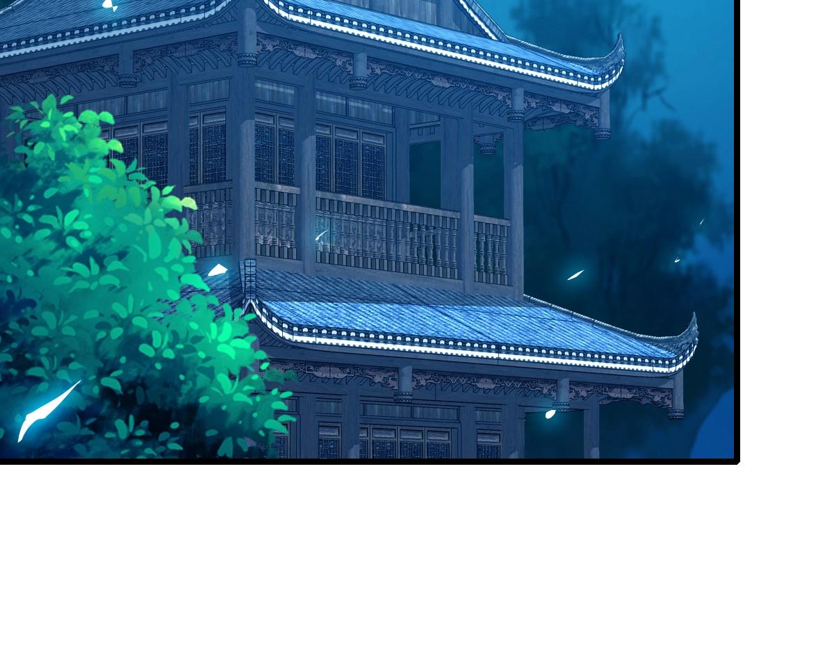 第100话 实力提升76