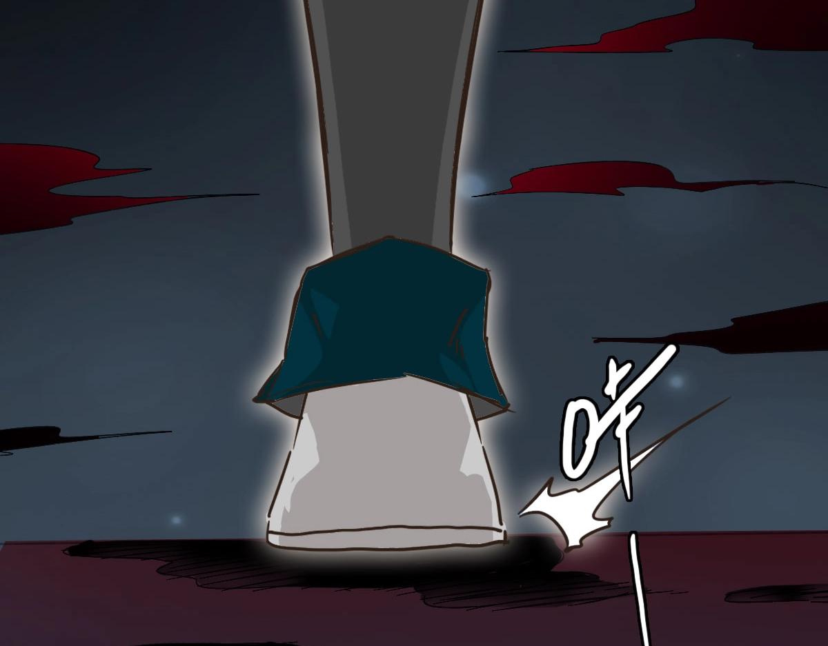 第71话 覆灭青玄府128