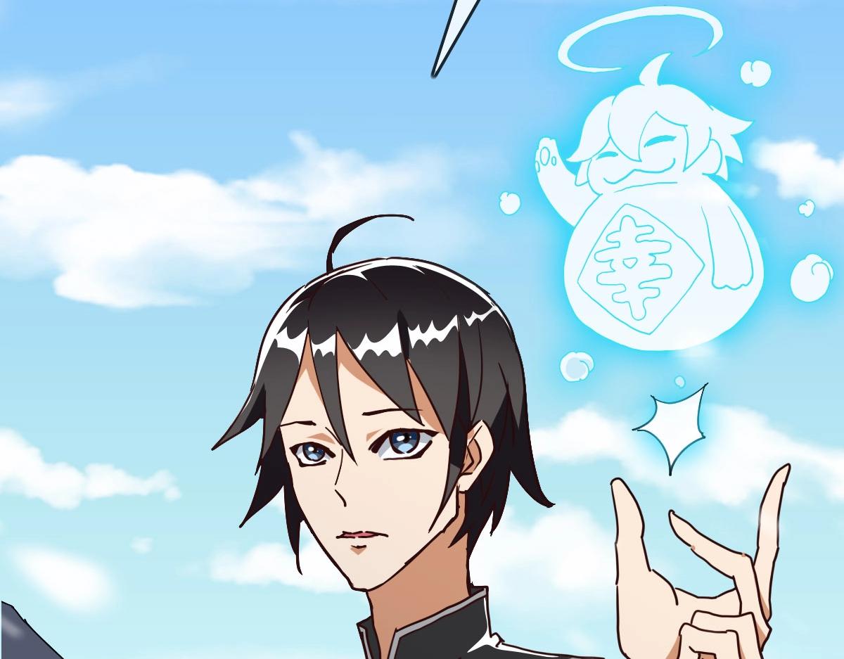 第41话 试练石碑72