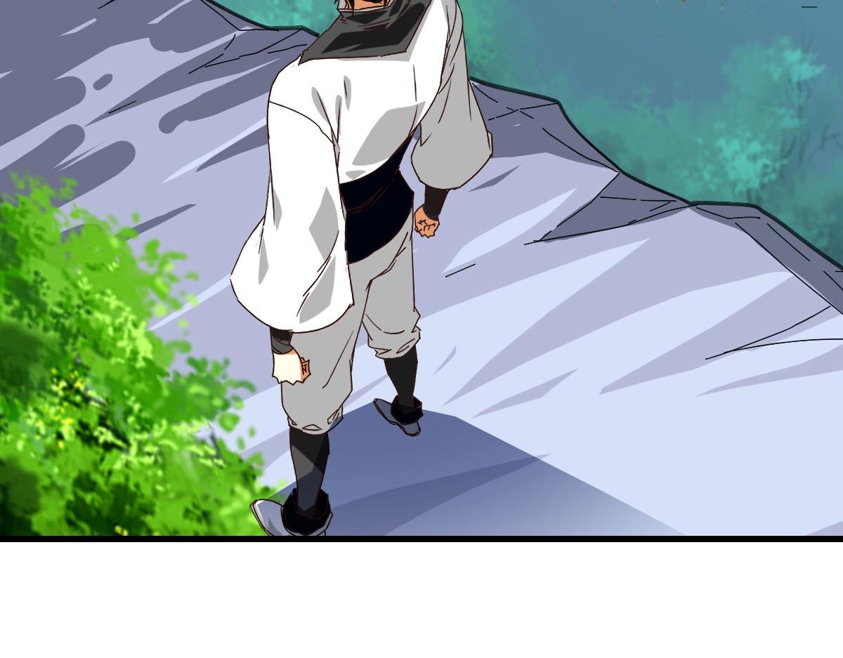 第41话 试练石碑123