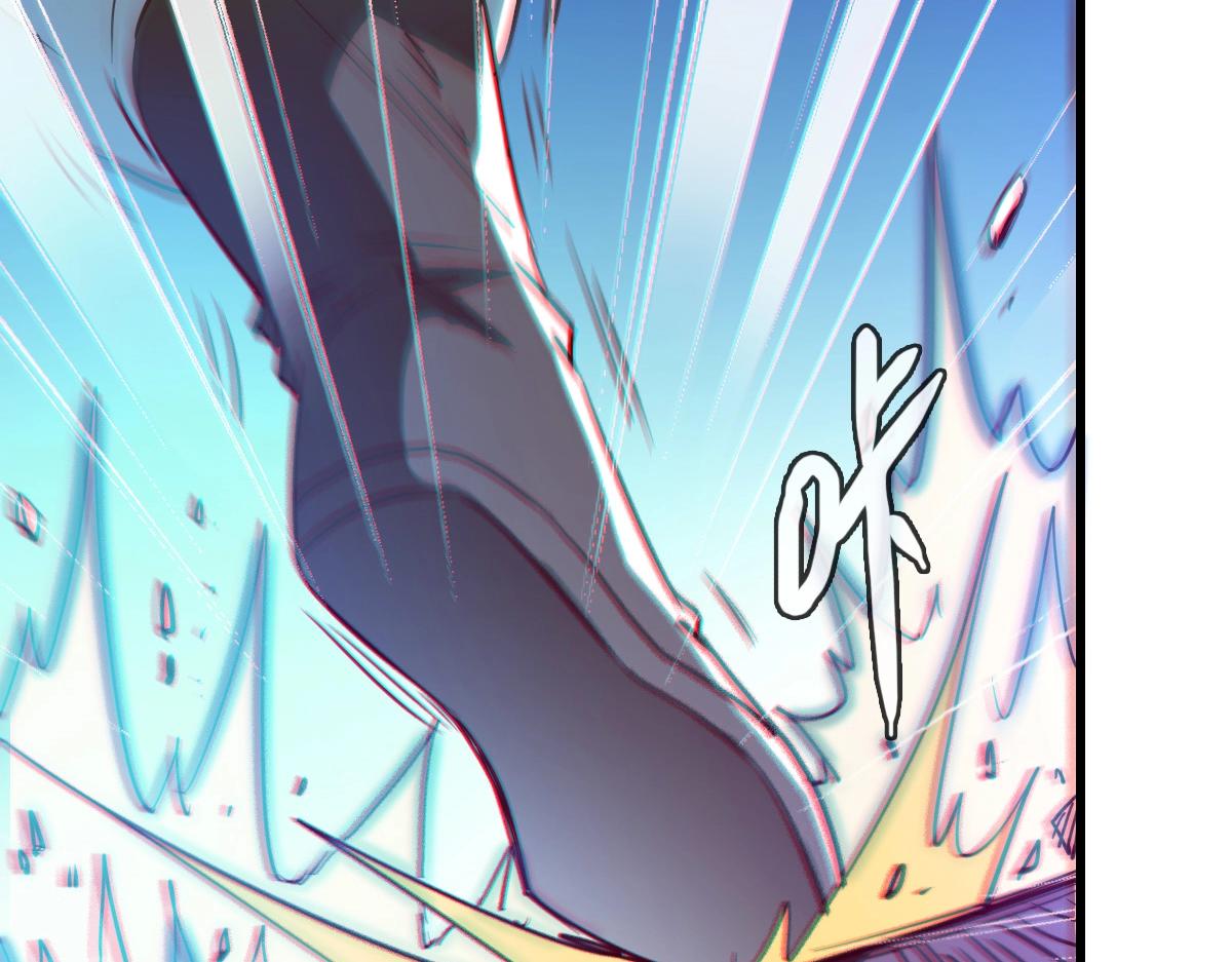 第7话 爆装备！34