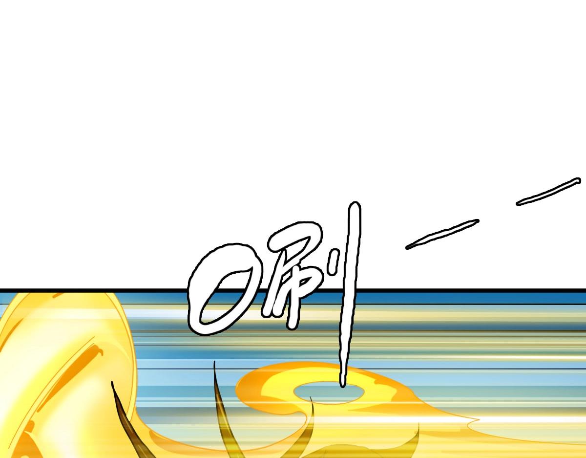 第36话 火力全开43