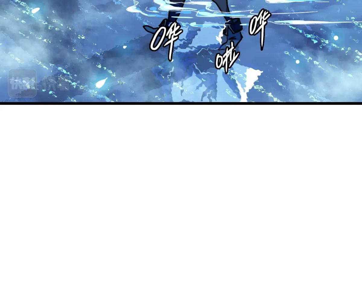 第80话 棺中少女38