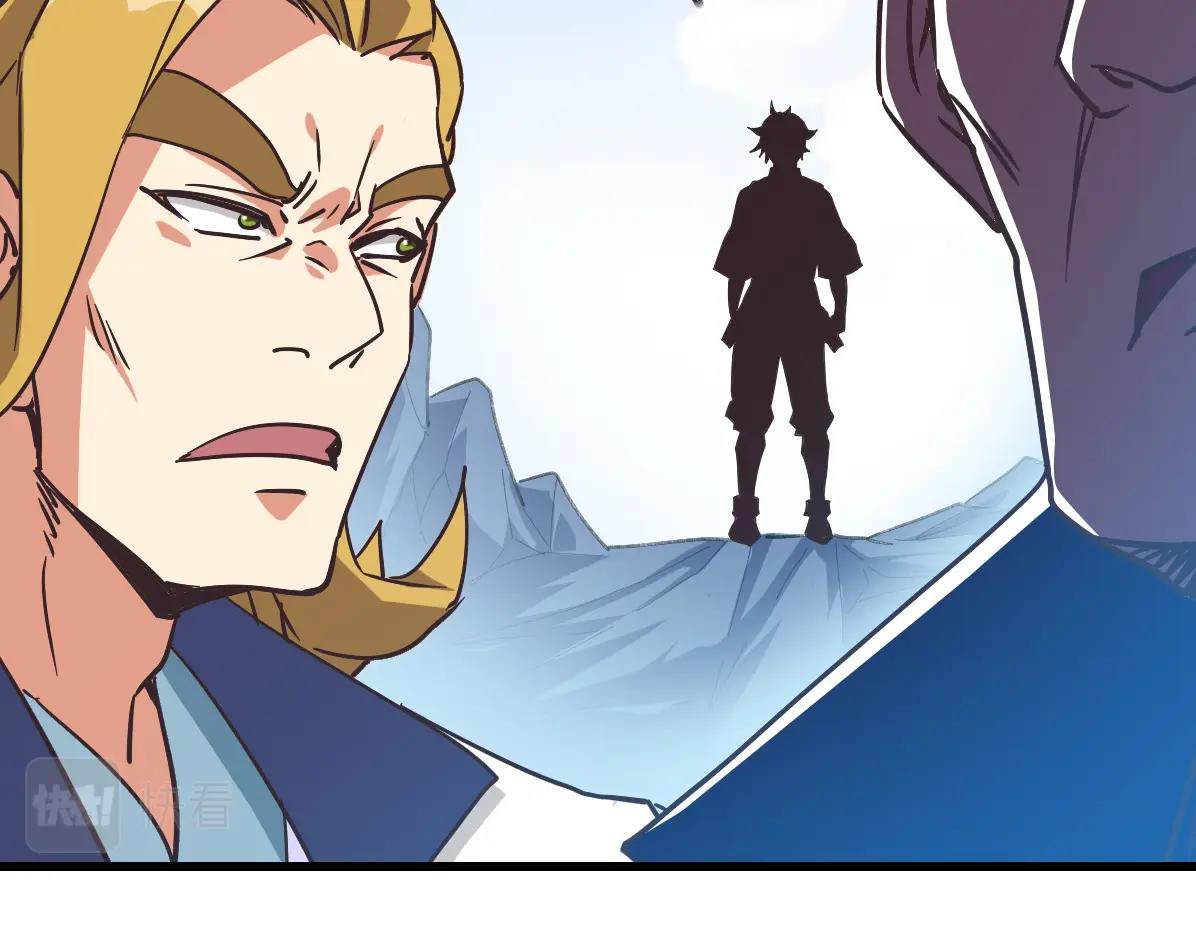 第81话 营救姐妹133