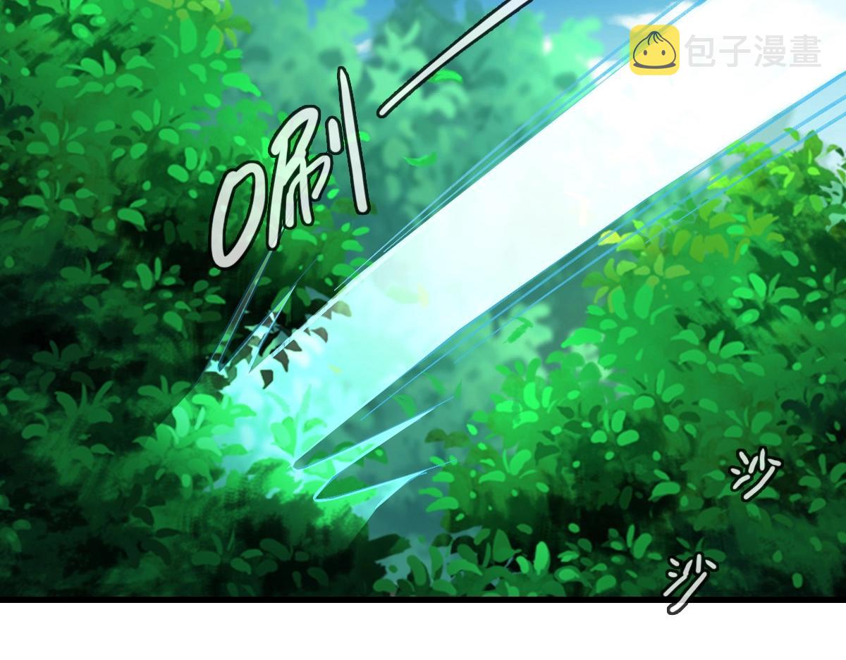 第24话 燕凌雪73