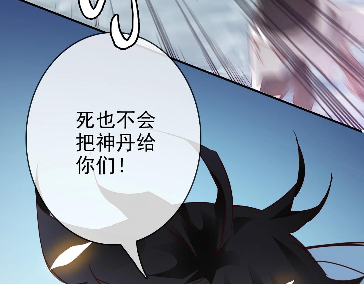 第1话 疯狂升级系统168