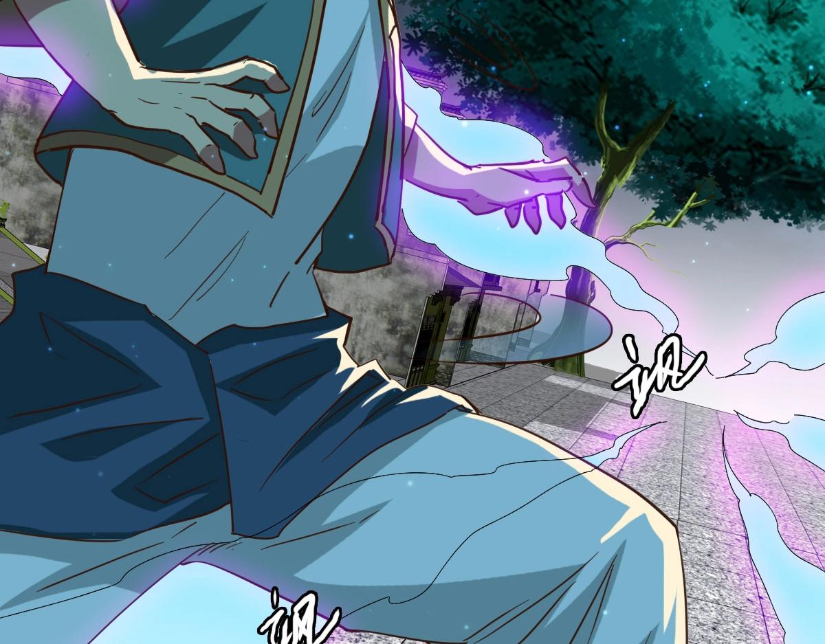 第16话 比试炼器7