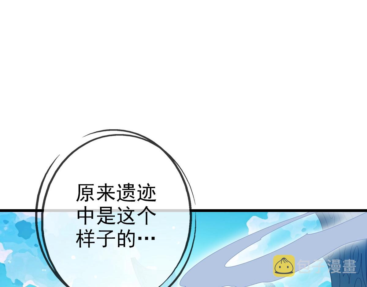 第40话 生死决斗46