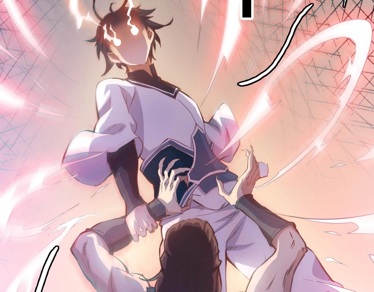 第5话 秒杀！80