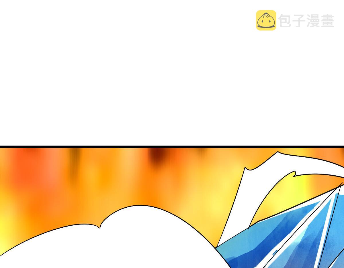 第64话佳人相赠44