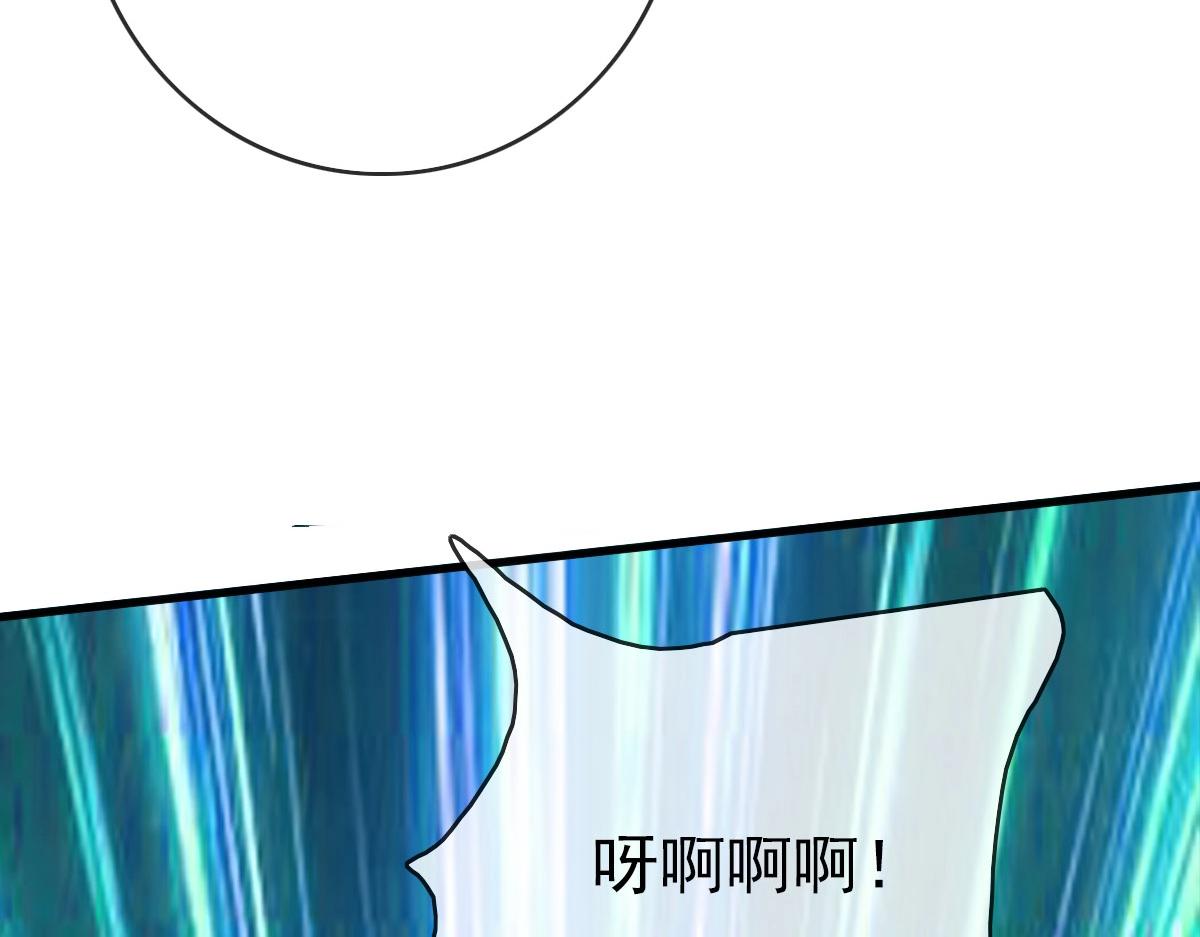 第47话以一敌三116